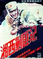 久久免费播放